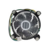 Вентилятор для процессора Intel Original Socket 115x/1200, 90mm, 2200rpm, 38 дБ, 73W, PWM 4-pin, Al (E97379)