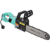 Цепная пила Sturm! CC1512LN от сети 1500Вт дл.шины:12" (30cm)