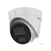 IP камера 2MP DOME DS-I253M(C) (2.8 MM) HIWATCH