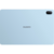 Планшет Huawei Matepad SE 11 Agassi6-W09DP 710A 8C RAM8Gb ROM128Gb 11" IPS 1920x1200 HarmonyOS 2 голубой 8Mpix 5Mpix BT WiFi 7700mAh