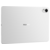 Планшет Huawei MatePad 11.5S Tagore-W09 9000WL (2.48) 8C RAM8Gb ROM256Gb 11.5" IPS 2800x1840 HarmonyOS 4.2 серебристый 13Mpix 8Mpix BT WiFi 8800mAh