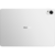 Планшет Huawei MatePad 11.5S Tagore-W09 9000WL (2.48) 8C RAM8Gb ROM256Gb 11.5" IPS 2800x1840 HarmonyOS 4.2 серебристый 13Mpix 8Mpix BT WiFi 8800mAh