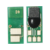 Чип тонер-картриджа CactusCS-CHIP-C-052H (052H/2200C002) 9200стр