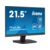 Монитор Iiyama 21.5" ProLite XU2293HSU-B7 черный IPS LED 16:9 HDMI M/M матовая 300cd 178гр/178гр 1920x1080 100Hz DP FHD USB 2.6кг