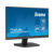 Монитор Iiyama 21.5" ProLite XU2293HSU-B7 черный IPS LED 16:9 HDMI M/M матовая 300cd 178гр/178гр 1920x1080 100Hz DP FHD USB 2.6кг