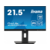 Монитор Iiyama 21.5" ProLite XUB2293HSU-B7 черный IPS LED 16:9 HDMI M/M матовая HAS Piv 300cd 178гр/178гр 1920x1080 100Hz DP FHD USB 3.9кг
