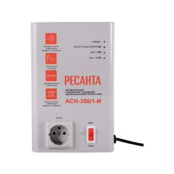 Стабилизатор напряжения Ресанта АСН-350/1-И 0.35кВА однофазный белый (63/6/74)