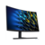 Монитор 27" HUAWEI MateView GT XWU-CBA black (VA, 2560x1440, 16:9, curved, 178/178, 350cd/m2, 4000:1, 4ms, 165Hz, 2хHDMI, DP, USB-C) (53060446)