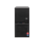 ПК IRU Office 312 MT PG G5420 (3.8) 8Gb SSD240Gb UHDG 610 FreeDOS GbitEth 400W черный (1418002)