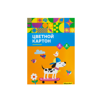 Картон цветной Silwerhof ассорти мелов. 8л. 8цв. A4 Собачка на скейте 230г/м2 1диз. обл.мел.картон папка (упак.:25шт)