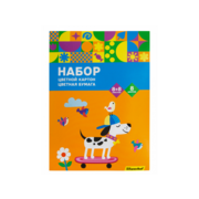 Набор картона/бумаги Silwerhof ассорти 16л. 8цв. A4 Скейтбордист 230г/м2 1диз. обл.мел.картон папка