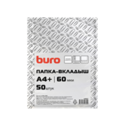 Папка-вкладыш Buro глянцевые A4+ 60мкм (упак.:50шт)