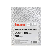 Папка-вкладыш Buro тисненые A4+ 110мкм (упак.:50шт)
