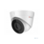 Камера видеонаблюдения IP HiWatch DS-I203(E)(2.8mm) 2.8-2.8мм цв. корп.:белый