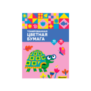 Бумага цветная Silwerhof ассорти тонир. 10л. 10цв. A4 Умная черепаха 80г/м2 1диз. папка