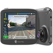 Видеокамера дополнительная Navitel RE 5 DUAL 5.44м подходит для AR280 Dual, DMR175 NV, DR250 Dual, MR155 NV, R250 Dual, RC2 DUAL (упак.:1шт)