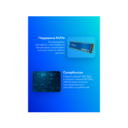 Накопитель SSD A-Data PCIe 3.0 x4 1TB ALEG-710-1TCS Legend 710 M.2 2280