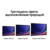 Планшет Samsung Galaxy Tab S9 SM-X710 8 Gen 2 (3.36) 8C RAM8Gb ROM128Gb 11" AMOLED 2X 2560x1600 Android 13 бежевый 13Mpix 12Mpix BT WiFi microSD 1Tb 8400mAh
