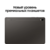 Планшет Samsung Galaxy Tab S9 SM-X710 8 Gen 2 (3.36) 8C RAM8Gb ROM128Gb 11" AMOLED 2X 2560x1600 Android 13 графит 13Mpix 12Mpix BT WiFi microSD 1Tb 8400mAh
