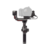 Стабилизатор 3-х осевой Dji RS 3 Combo черный