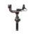 Стабилизатор 3-х осевой Dji RS 3 Combo черный