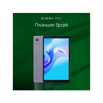 Планшет Digma Pro Spark G85 (2.0) 8C RAM4Gb ROM64Gb 8.7" IPS 1340x800 4G 2Sim Android 14 темно-серый 13Mpix 5Mpix BT WiFi microSD 256Gb 4000mAh