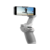 Стедикам Dji OSMO Mobile SE серый