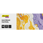 Масляная пастель Silwerhof Create 18цв. дл.70мм д.10мм