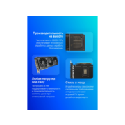 Видеокарта Asus PCI-E 5.0 PRIME-RTX5070-O12G NVIDIA GeForce RTX 5070 12Gb 192bit GDDR7 2557/28000 HDMIx1 DPx3 HDCP Ret