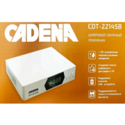 Ресивер DVB-T2 Cadena CDT-2214SB белый