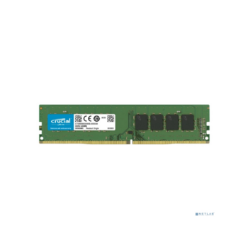 Crucial DDR4 DIMM 8GB CB8GU3200 PC4-25600, 3200MHz