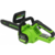 Цепная пила Greenworks GD24CS30K2 аккум. дл.шины:12" (30cm) 1аккум. 2Ач ЗУ (2007007UA)