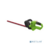 Кусторез Greenworks G24HT56аккум. (2205507)