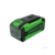 Greenworks G40B8 Аккумулятор, {40V, 8 Ач} [2951607]