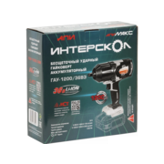 Гайковерт Интерскол ГАУ-1200/36ВЭ аккум. патрон:квад.3/4" (819.0.0.70)