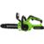 Цепная пила Greenworks G24CS25K2 аккум. дл.шины:10" (25cm) 1аккум. 2Ач ЗУ (2007707UA)
