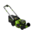 Газонокосилка роторная Greenworks GD60LM51SP (2514307)