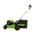 Газонокосилка роторная Greenworks GD60LM51SP (2514307)