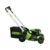 Газонокосилка роторная Greenworks GD60LM51SP (2514307)