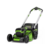 Газонокосилка роторная Greenworks GD60LM51SP (2514307)