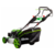 Газонокосилка роторная RedVerg RD-GLM51S 2900Вт