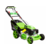 Газонокосилка роторная RedVerg RD-GLM51S 2900Вт