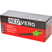 Воздуходувка RedVerg RD-B18/U пит.:от аккум. зеленый/черный
