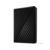 Внешний жесткий диск USB3 2TB EXT. 2.5" BLACK WDBYVG0020BBK-WESN WESTERN DIGITAL