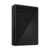 Внешний жесткий диск USB3 5TB EXT. 2.5" BLACK WDBPKJ0050BBK-WESN WESTERN DIGITAL