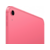 Планшет Apple iPad 2025 A3355 A16 Bionic 5C RAM6Gb ROM128Gb 11" IPS 2360x1640 5G eSIM iOS розовый 12Mpix 12Mpix BT WiFi 9hr