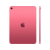 Планшет Apple iPad 2025 A3355 A16 Bionic 5C RAM6Gb ROM128Gb 11" IPS 2360x1640 5G eSIM iOS розовый 12Mpix 12Mpix BT WiFi 9hr