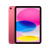 Планшет Apple iPad 2025 A3355 A16 Bionic 5C RAM6Gb ROM128Gb 11" IPS 2360x1640 5G eSIM iOS розовый 12Mpix 12Mpix BT WiFi 9hr