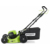 Газонокосилка роторная Greenworks GD60LM46SPK4 (2502907UB)
