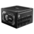 Блок питания MSI ATX 1250W MPG A1250G Gen.5 80+ gold (20+4pin) APFC 135mm fan 12xSATA Cab Manag RTL